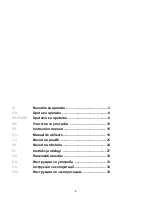 Preview for 2 page of Gorenje MVC 48 WB Instruction Manual