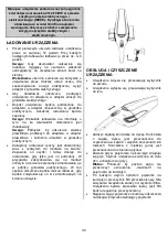 Предварительный просмотр 36 страницы Gorenje MVC 72 FW Instruction Manual