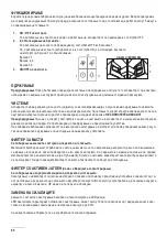 Preview for 80 page of Gorenje OK-002/II /BHP523E10X Manual