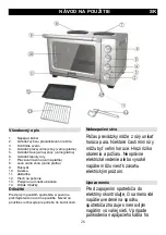 Предварительный просмотр 28 страницы Gorenje OM33HPX Instruction Manual