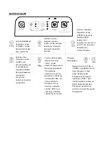 Preview for 80 page of Gorenje OPTIAIR 203 M Instructions For Use Manual