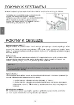 Preview for 12 page of Gorenje OR2000MM Instructions For Use Manual