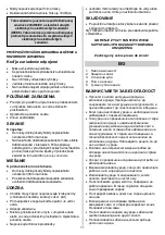 Preview for 11 page of Gorenje S 400 PB Instructions For Use Manual