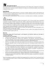 Preview for 11 page of Gorenje S2 BHP643S3BG Manual