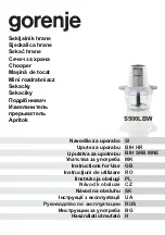 Gorenje S500LBW Instructions For Use Manual preview