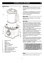 Предварительный просмотр 2 страницы Gorenje SB1600E Instruction Manual