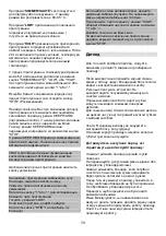 Предварительный просмотр 50 страницы Gorenje SB1600E Instruction Manual