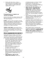 Preview for 42 page of Gorenje SC 1800 R Instruction Manual