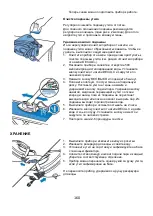 Предварительный просмотр 161 страницы Gorenje SGH2400BB SUPREME Instruction Manual