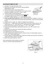 Preview for 17 page of Gorenje SGT 2400 B Instruction Manual