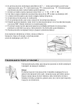 Preview for 76 page of Gorenje SGT 2400 B Instruction Manual