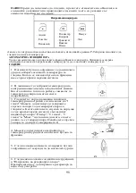 Предварительный просмотр 98 страницы Gorenje SGT 2400 I PRO Instruction Manual