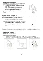 Предварительный просмотр 108 страницы Gorenje SGT 2400 I PRO Instruction Manual