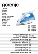 Gorenje SIE 2200 BN Instruction Manual предпросмотр