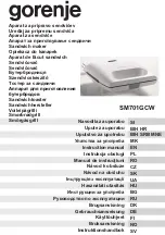 Preview for 1 page of Gorenje SM701GCW Instruction Manual