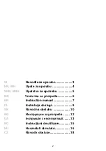 Preview for 2 page of Gorenje SMK 150 B Instructions For Use Manual