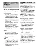 Предварительный просмотр 21 страницы Gorenje SVI6B Instruction Manual