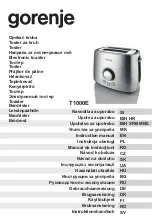 Предварительный просмотр 1 страницы Gorenje T1000E Instruction Manual