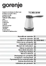 Gorenje TCM330W Instruction Manual предпросмотр