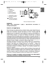 Preview for 31 page of Gorenje TEG 10 O Instructions For Use Manual