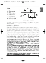 Preview for 39 page of Gorenje TEG 10 O Instructions For Use Manual