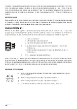 Preview for 150 page of Gorenje TH60E3B Manual