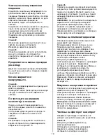 Preview for 19 page of Gorenje VC 1800 WD 3CLEANER Instruction Manual