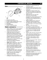 Preview for 31 page of Gorenje VC 1901 GCY IV Instruction Manual