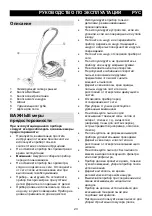 Preview for 23 page of Gorenje VC2223ESP Instruction Manual