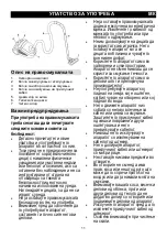 Preview for 11 page of Gorenje VC2223GLR Instruction Manual