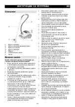 Preview for 43 page of Gorenje VCEA21ESW Instruction Manual