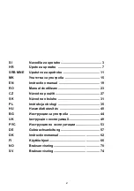 Preview for 2 page of Gorenje VCEA21GLBL Instruction Manual