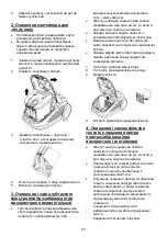 Preview for 63 page of Gorenje VCEA21GPLRCY Instruction Manual