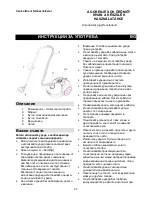 Preview for 28 page of Gorenje VCK 1401 B Instruction Manual