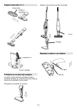 Предварительный просмотр 23 страницы Gorenje VCK 144 BK Instruction Manual