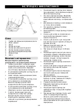 Preview for 49 page of Gorenje VCK 1800 WF Instruction Manual