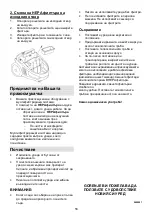 Preview for 57 page of Gorenje VCK 1800 WF Instruction Manual