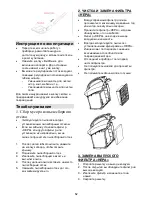 Preview for 53 page of Gorenje VCK 1801 BCYIII Instruction Manual