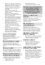 Preview for 14 page of Gorenje VCM 1401 R Instruction Manual