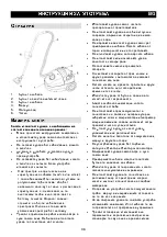 Preview for 37 page of Gorenje VCM 1401 R Instruction Manual