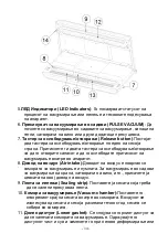 Preview for 36 page of Gorenje VS 120W Instruction Manual