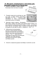 Preview for 93 page of Gorenje VS 120W Instruction Manual