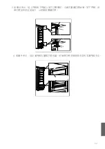 Preview for 52 page of Gorenje WCIU2090A1 Detailed Instructions For Use