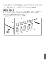 Preview for 56 page of Gorenje WCIU2090A1 Detailed Instructions For Use