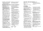 Preview for 11 page of Gorenje WT 62112 Instructions For Use Manual