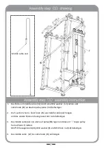 Предварительный просмотр 17 страницы gorilla sports 10000822 Assembling Instruction