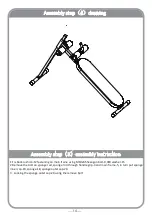 Preview for 14 page of gorilla sports 100896 Assembly Instructions Manual