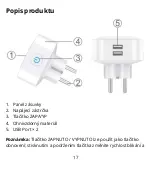 Предварительный просмотр 17 страницы gosund SP112 User Manual