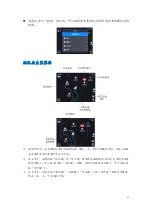 Preview for 11 page of GoTele XQUAD 03 User Manual