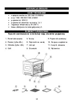 Предварительный просмотр 18 страницы Gotie GPP-300 Manual